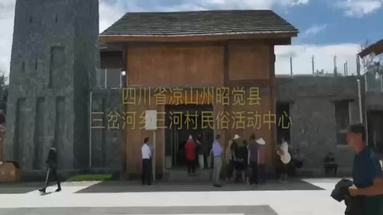 【彝族村落办起了粤菜培训班】“注意火候,起锅!”8月28日13时30分,随着掌勺大师傅的一